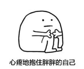 40岁高龄二胎妈妈整理的怀孕生子注意事项,四:那些交过的智商税