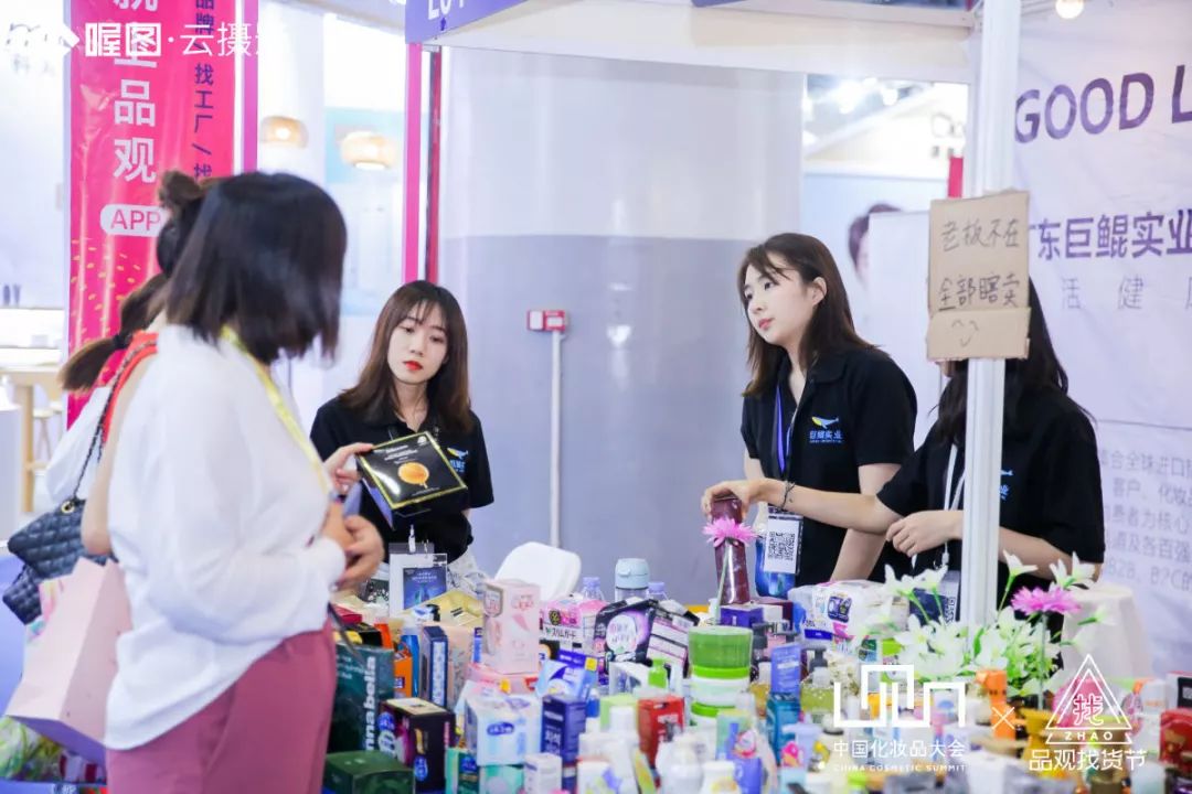 想要做好店面管理就要做好细节,店面管理的思路和方法