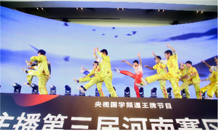 2020第三届超级星主播,超级星主播第二季河南赛区