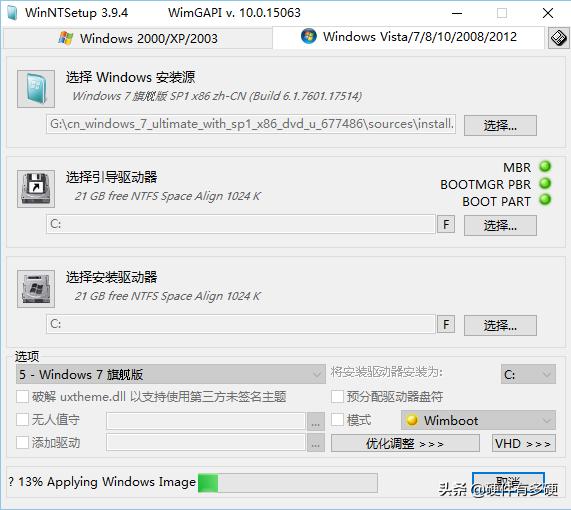 适合做pe系统的u盘推荐,u盘pe系统哪个最好用