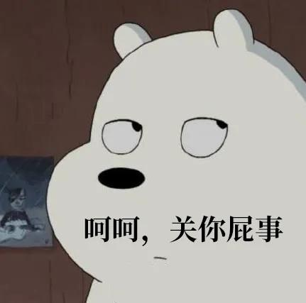 美白产品被坑了怎么办,美白产品被禁止推广