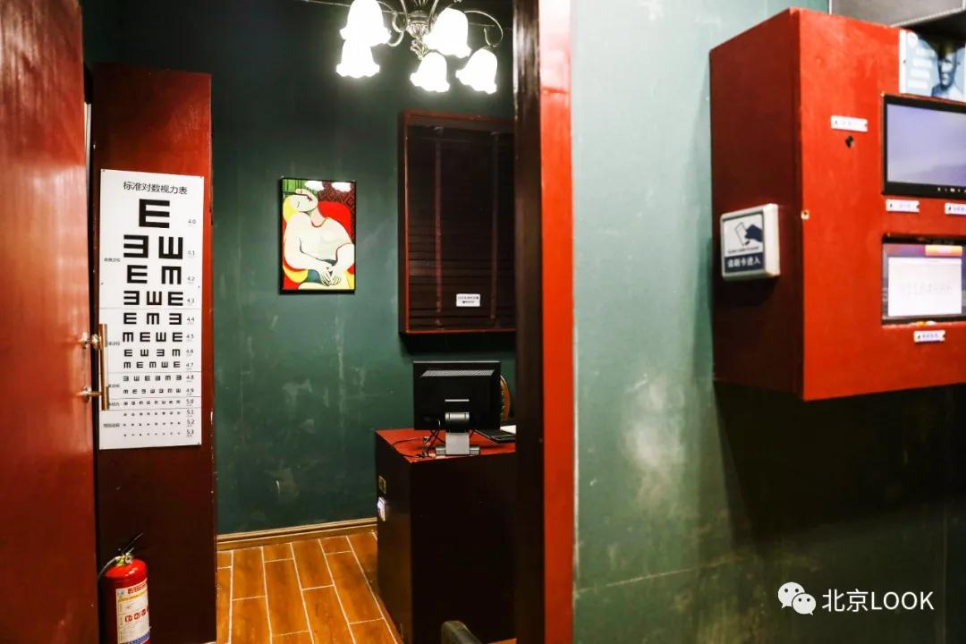 30+大牌新店·已加入“天街星系”|北京LOOK