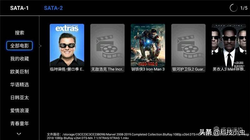 给NAS找个伴，给超清爱好者的馈赠，interbox R9蓝光*放播**器实测