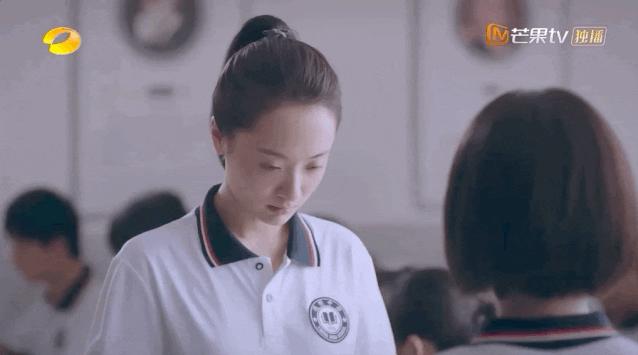 谭松韵人中长为什么不显老,谭松韵老气