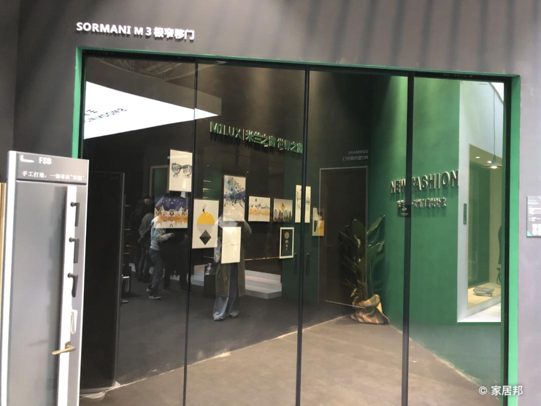 2022门窗行业10大品牌,系统门窗十大品牌2021年