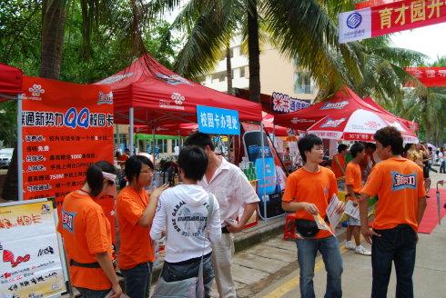 大学刚毕业创业适合做什么,大一适合做什么创业项目