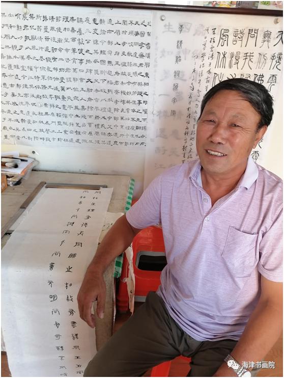 天津名家书画展,天津书画家作品展