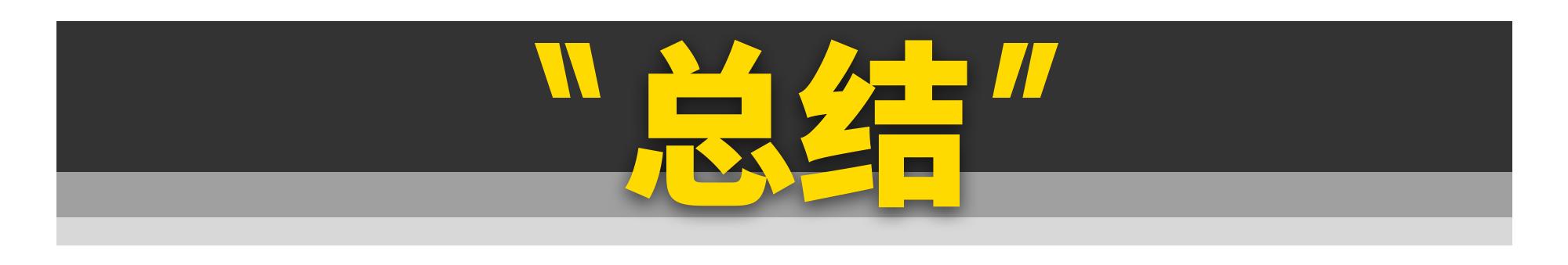 最便宜7万元新的四驱车,2023年10万左右四驱车