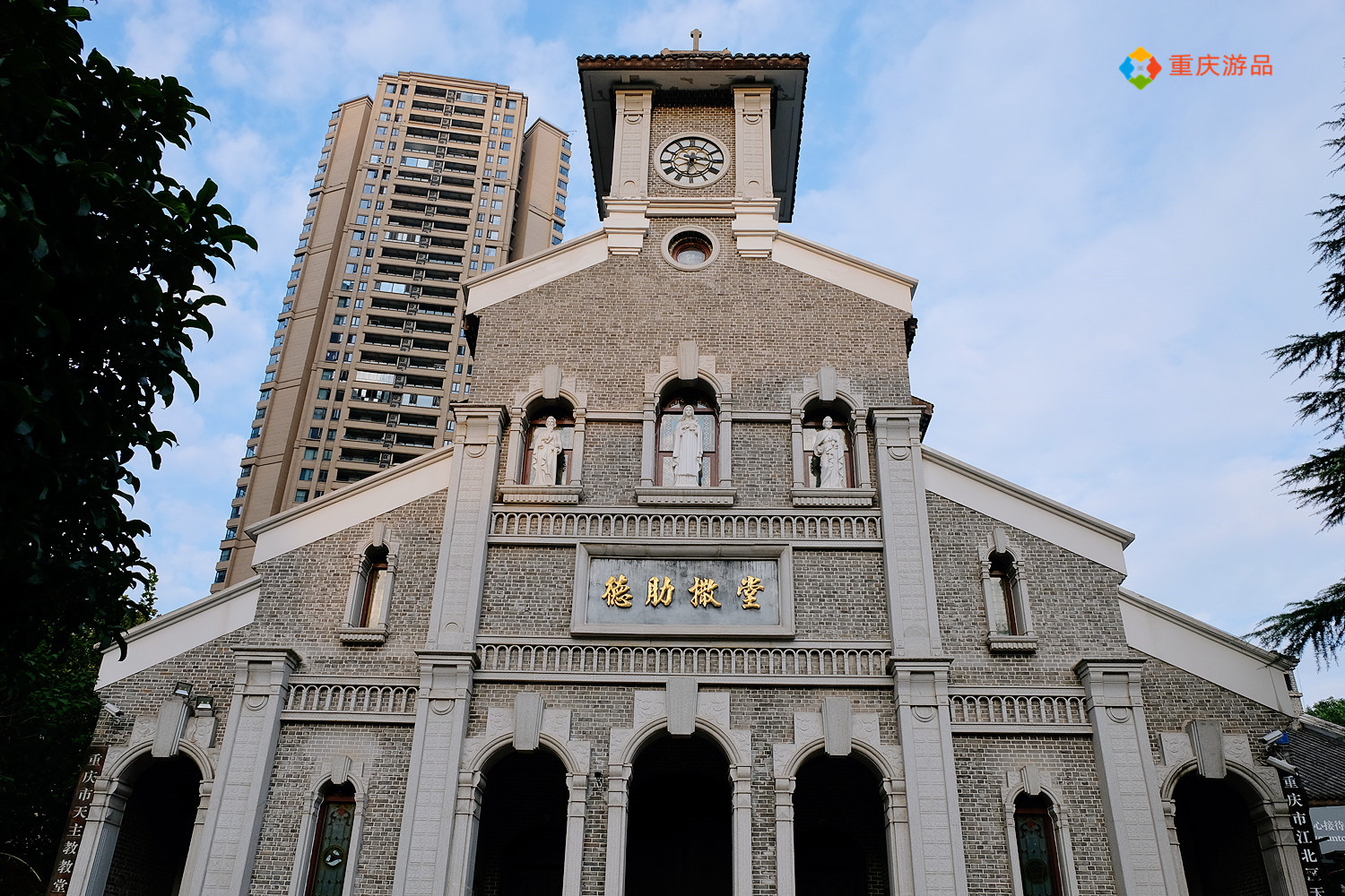 重庆有趣的冷知识,重庆冷知识奉节