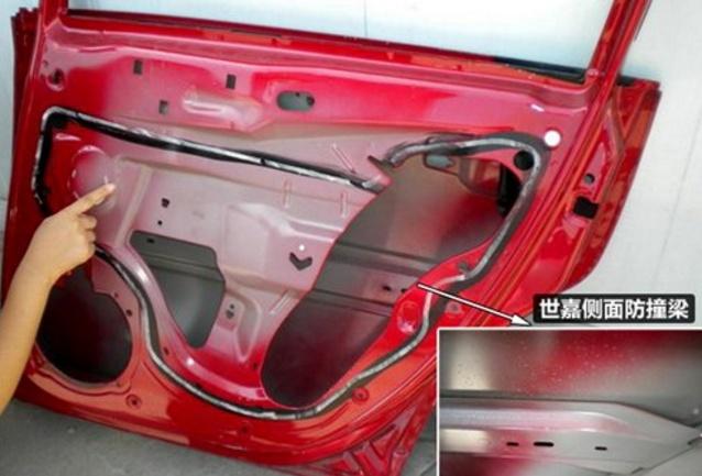 雪铁龙307防撞梁,雪铁龙世嘉防撞梁塑料怎么拆