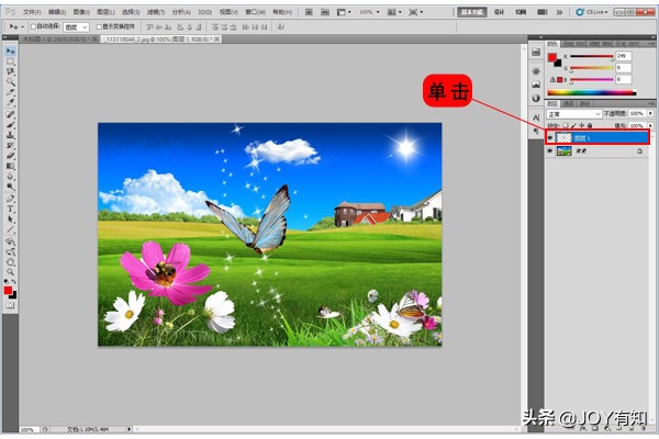 photoshop切片,photoshop切片工具怎样单独填充