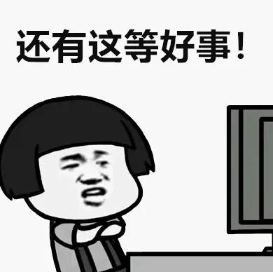 涉案3000万元！火炬警方打掉特大网络“洗钱”团伙