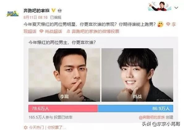 十八款日本人必买的药 (日本有哪些值得买的小药)