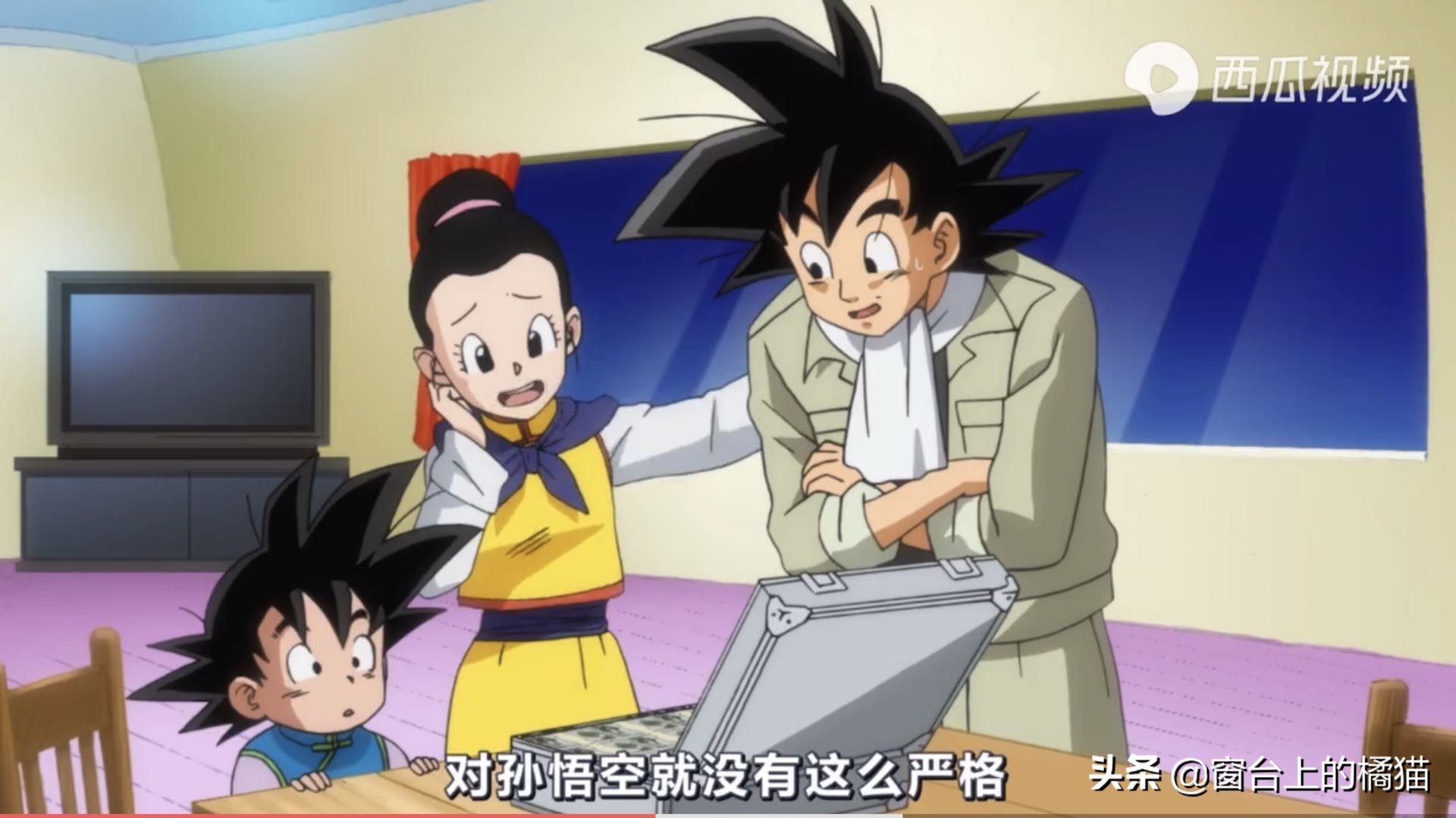 七龙珠琪琪为什么被丑化,七龙珠琪琪和布玛都被控制