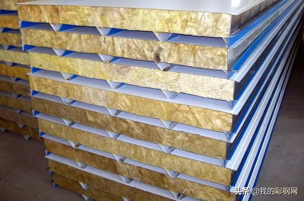 如何鉴别岩棉夹芯板的好坏？