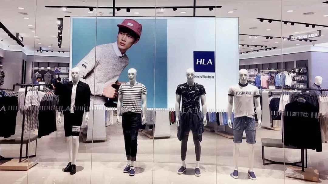 数字化应用走向高质量发展：物联网创新助力海澜之家优化产业链