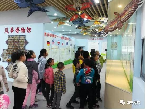 跑出了中国式现代化的加速度,跑出教育高质量发展加速度