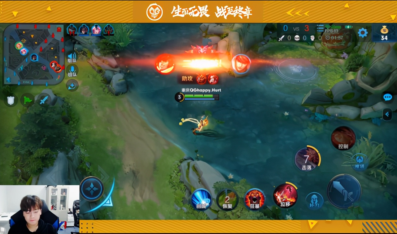 刺痛代练有多强,高端局代练有多强