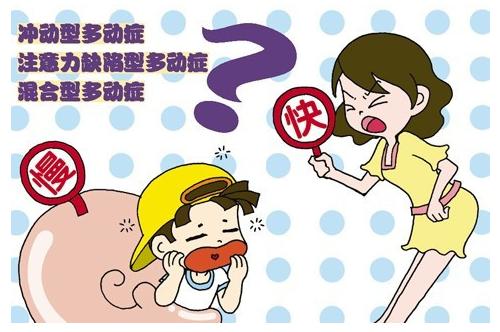 对于抽动症孩子家长应该做的,儿童抽动症家长怎么心理疏导