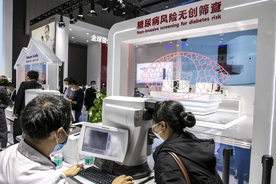 微泰医疗股票,微泰医疗待遇