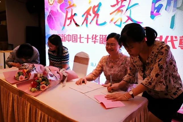 福州市招生简章,福州时代中学招生简章