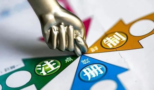 创业板股票单日涨幅最高多少,创业板高能走出一波牛股吗