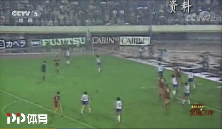 内外交困下,走了很远的路:新中国男足简史(二)一步之遥