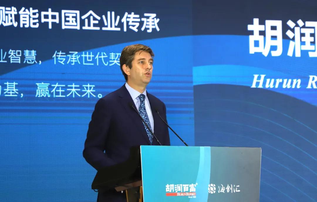 胡润百富创时代峰会是干嘛的,首届民营经济创新发展高峰论坛