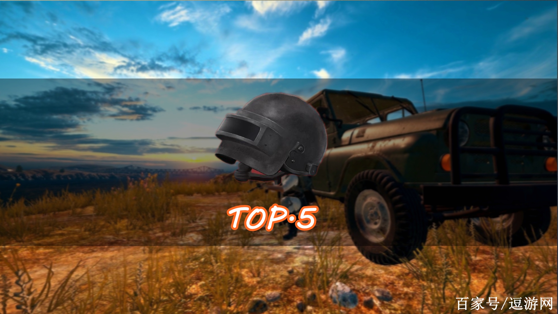 刺激战场awm子弹稀有一次只有20发,awm狙击枪钢铁阵线稀有度多少