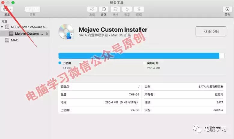 windows系统如何安装苹果ios系统,教你如何安装windowsxp