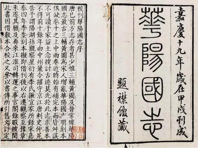 历代皇室贡茶,历代贡茶发展情况表格