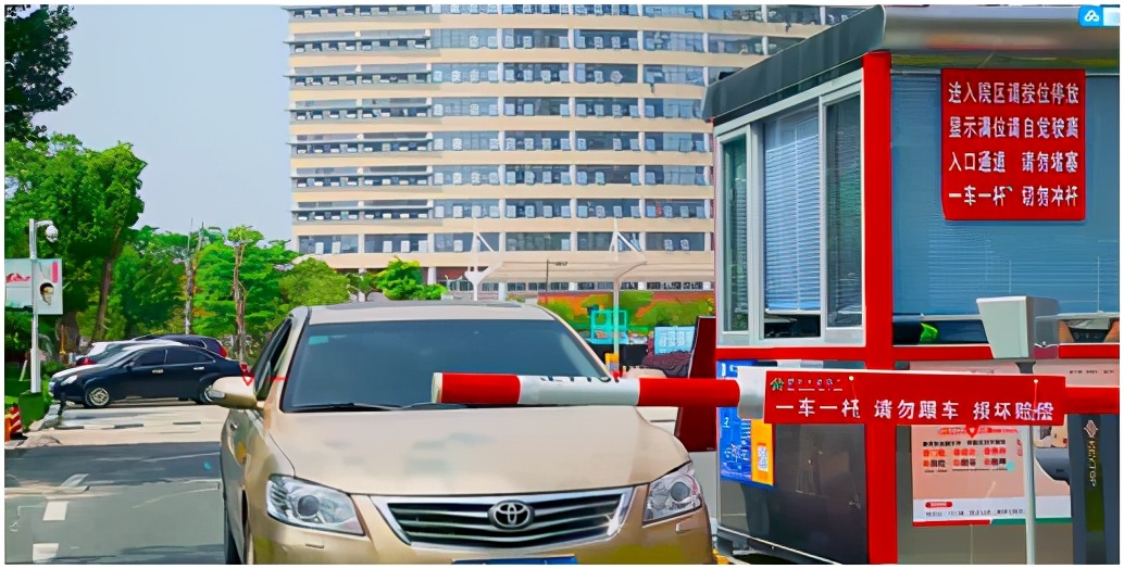 鍐滃晢閾惰涓虹櫨濮撲究姘戞湇鍔℃殩浜哄績,鏁板瓧鍖栧啘鍟嗚