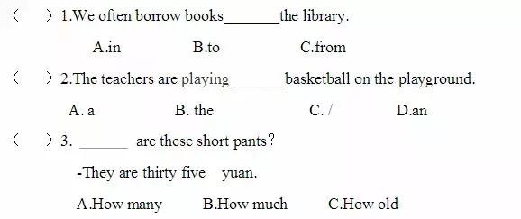人教版五年级英语下册期末测试,五年级下册英语期末重点题目讲解