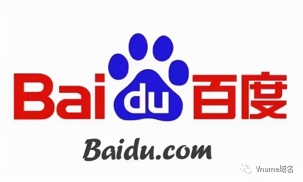 百度的域名最便宜？来看互联网巨头的起名趣事