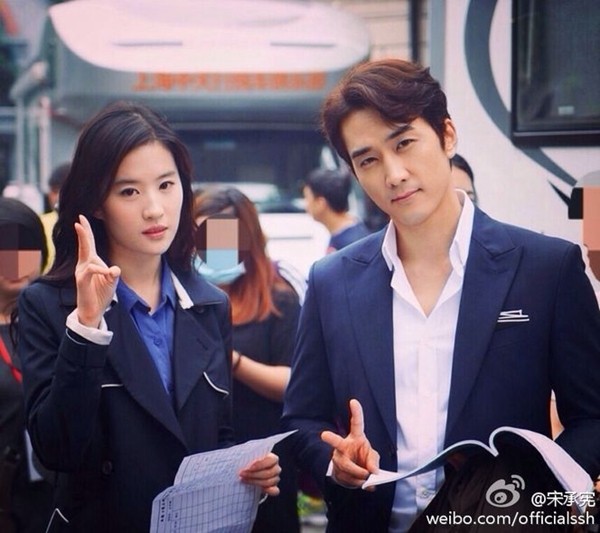 玄彬张东健宋承宪同台视频,宋承宪张东健谁帅