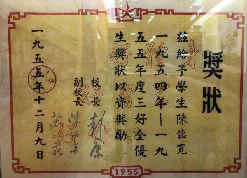 举世瞩目音乐,举世瞩目