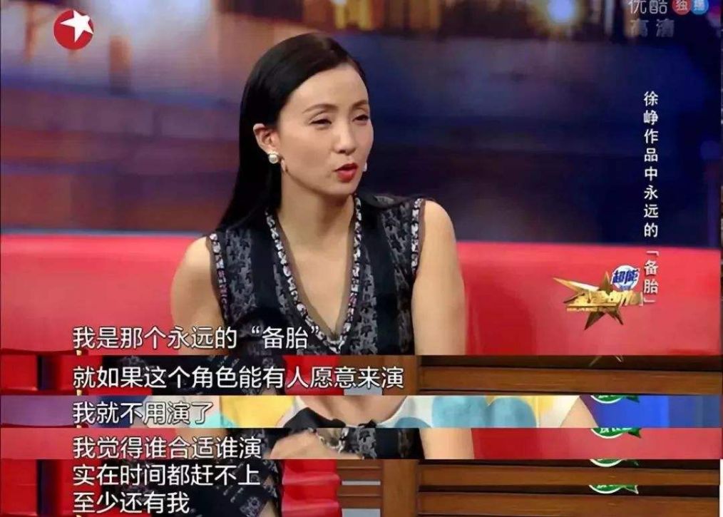 段奕宏曾自曝大学时暗恋陶虹,段奕宏公开自己曾暗恋陶虹