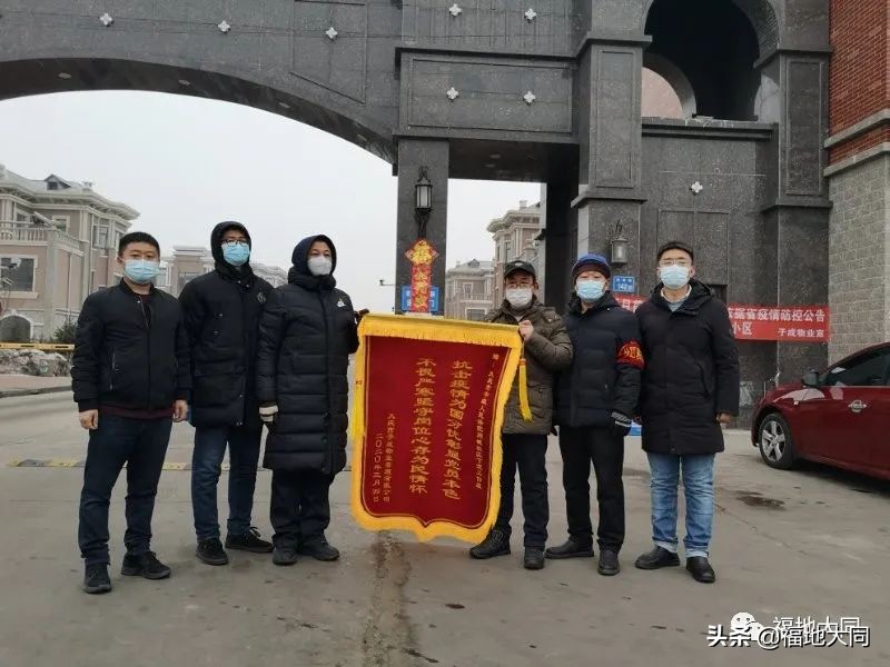 疫情防控与街道重点工作,充实街道社区疫情防控力量