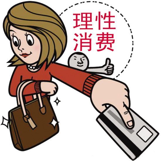 开学季如何要更多的生活费,大学生开学省钱小技巧视频