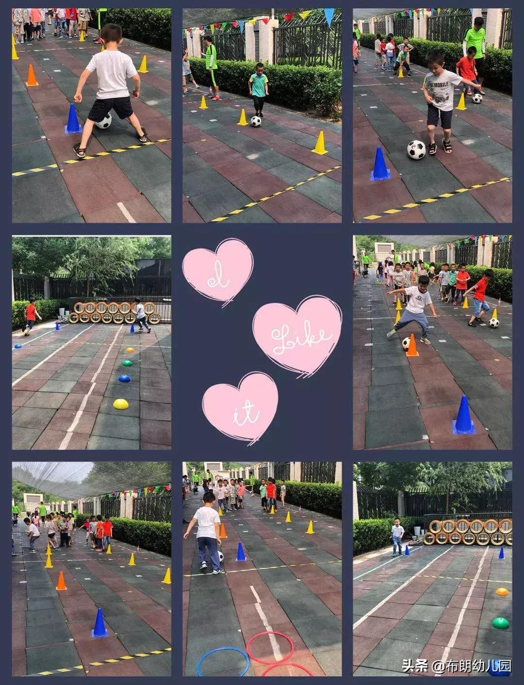 成就少年足球梦（布朗北京金泰园）