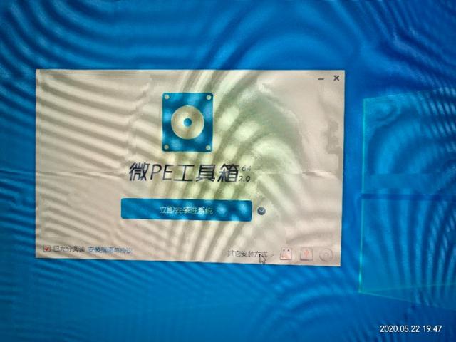 笔记本电脑怎样格式化重装系统,笔记本电脑可以自己重装系统吗
