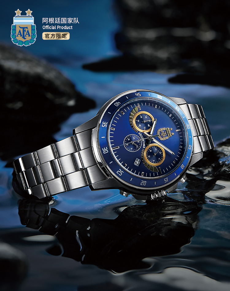 聚星动力阿根廷直播间,聚星动力2020