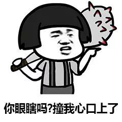 明日之后营地排行实力怎么看,明日之后末世之旅营地危机