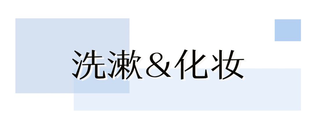 花3000块做一次皮肤护理，我后悔吗？