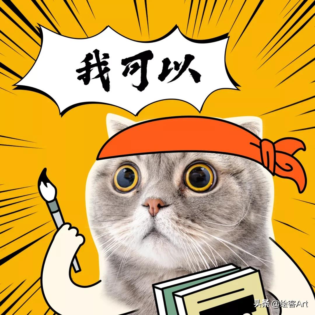 马克笔过渡色的画法,touchcolor马克笔怎么混色