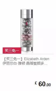 黑五攻略没钱也可以买戴森,黑五省钱