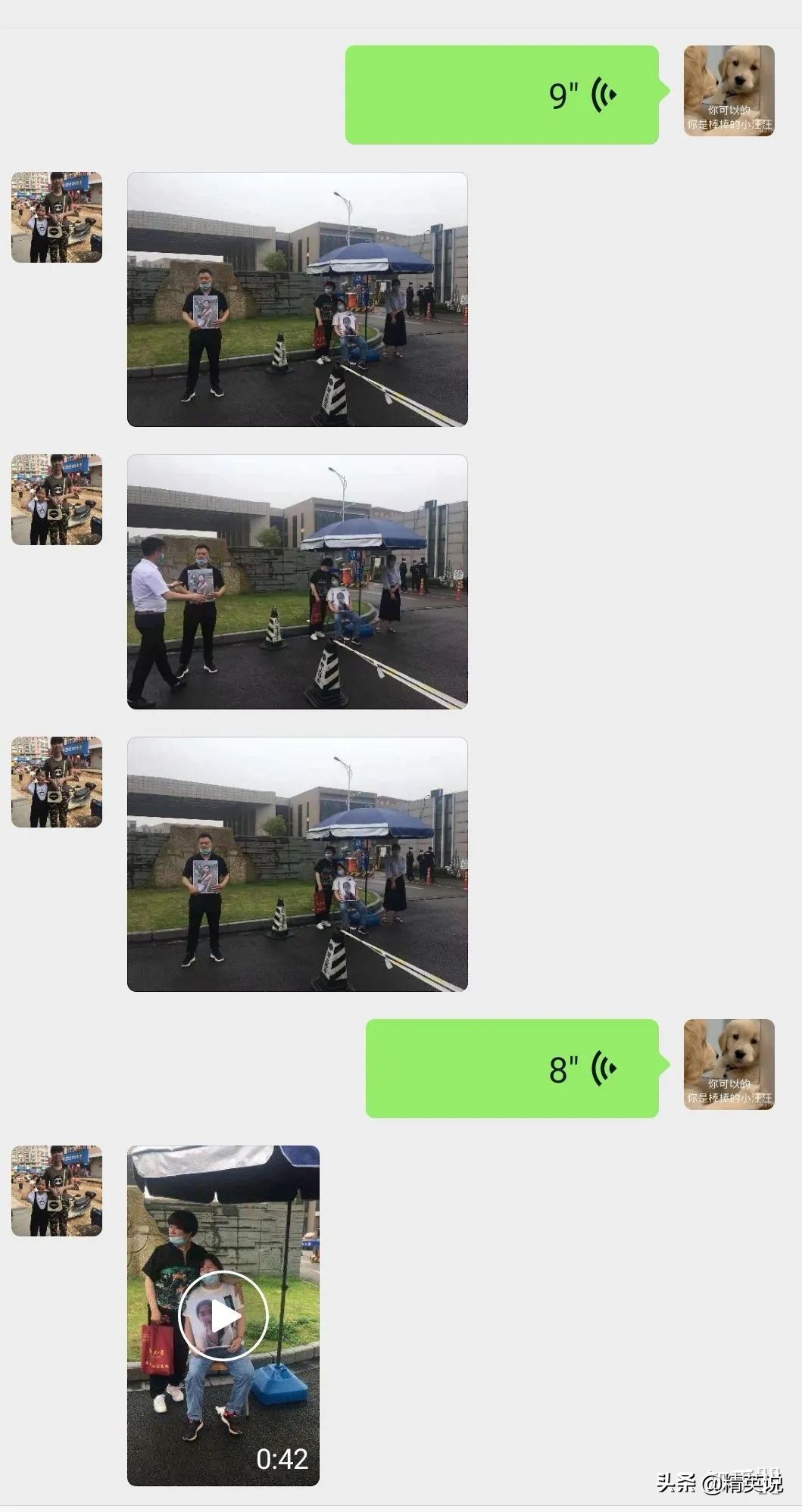 黑人外教残杀女学生被捕，这些来中国的外教是怎么被选上的？