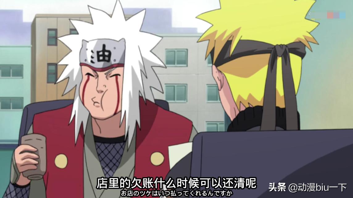 火影忍者鸣人跟自来也修行,鸣人谈自来也