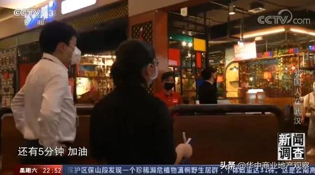 一个超市的店长需要干什么,永旺超市的老板是谁