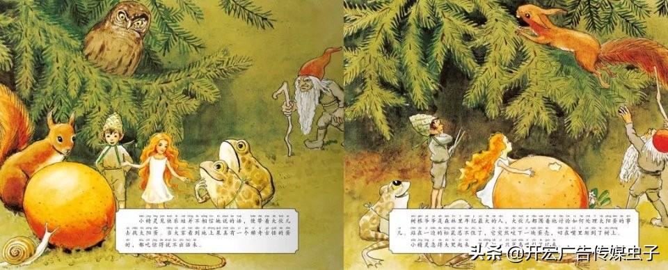 和孩子养成每天阅读习惯,3岁培养阅读习惯晚不晚